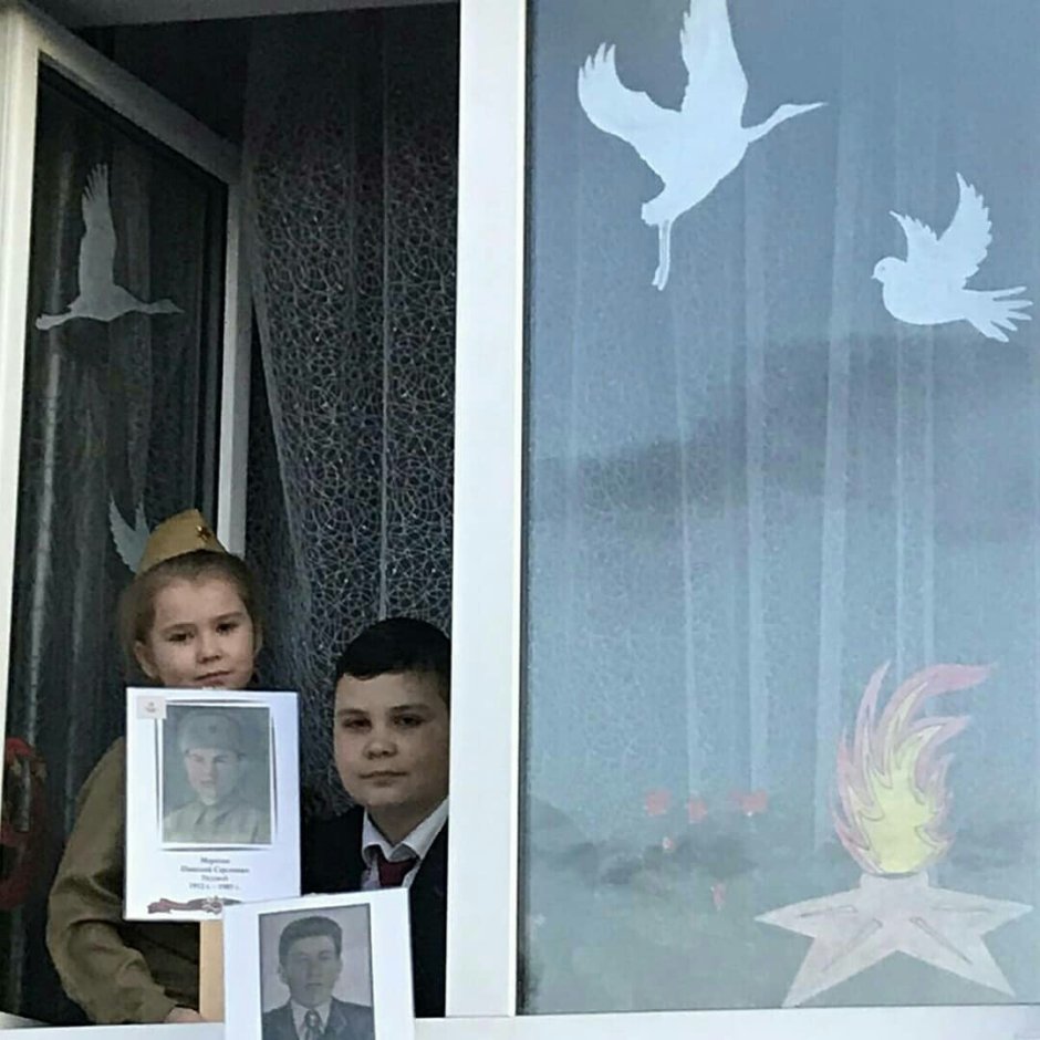 Украшение окон Бессмертный полк