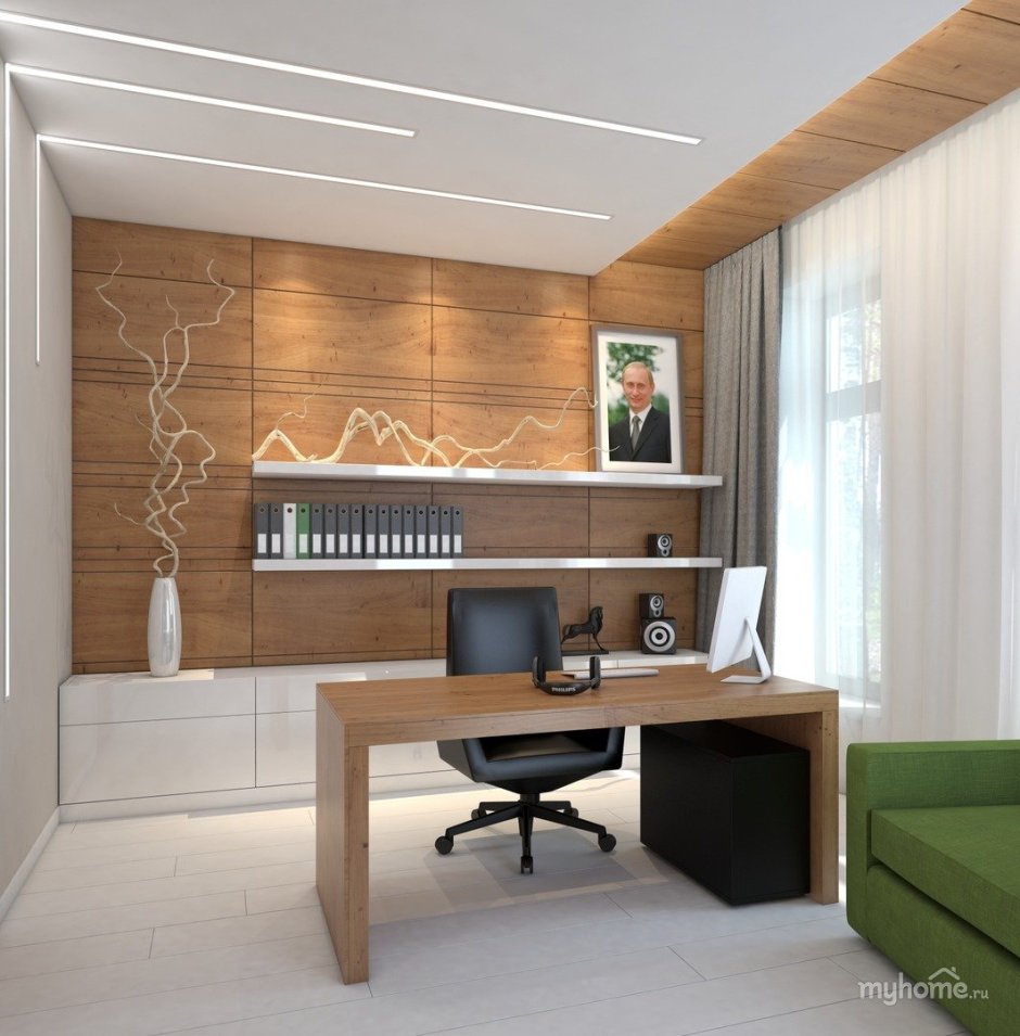 Современный домашний кабинет