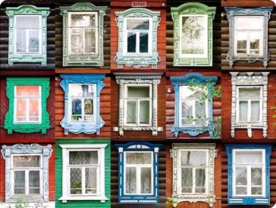 Старые дома с пластиковыми окнами