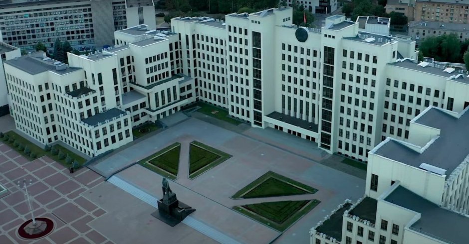 Минск здание правительства