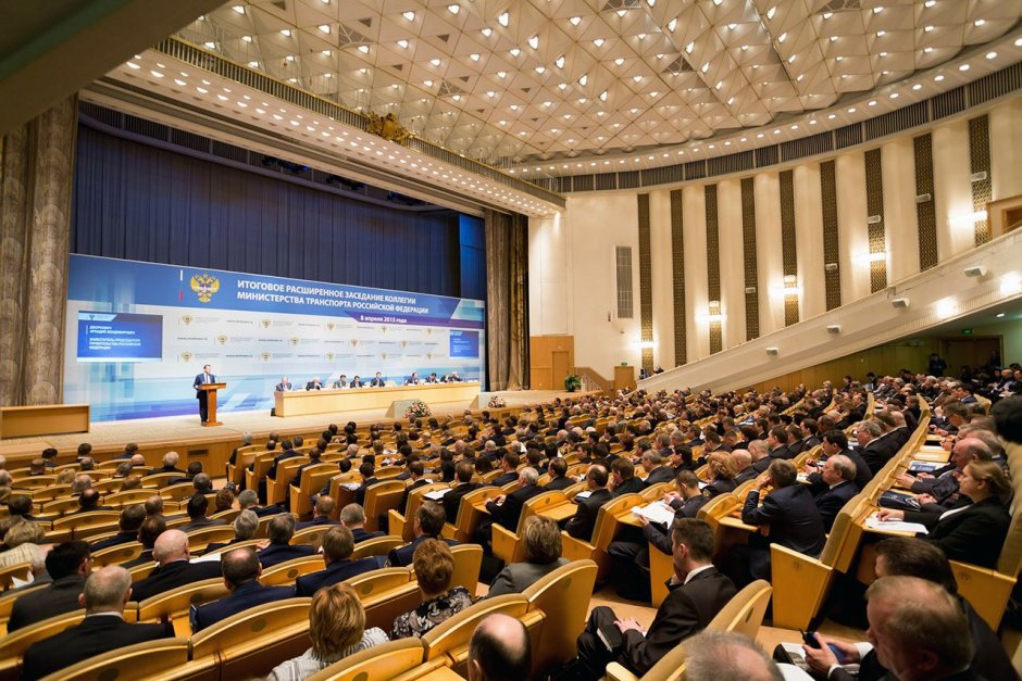 МИД концертный зал