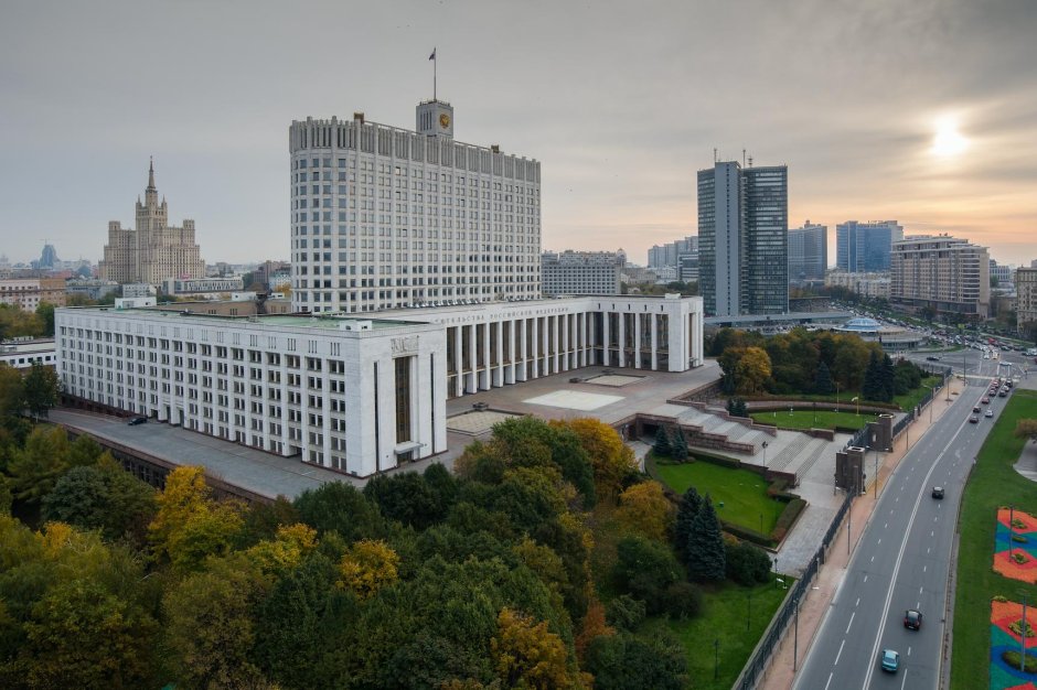 Дом правительства Москва