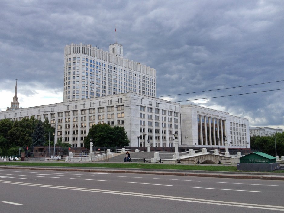 Краснопресненское дом правительства РФ