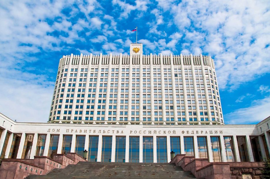 Белый дом в Москве