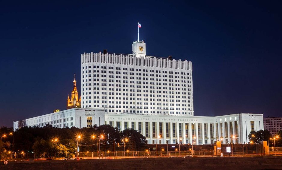 Белый дом (здание правительства РФ В Москве). Архитектор д.н. Чечулин