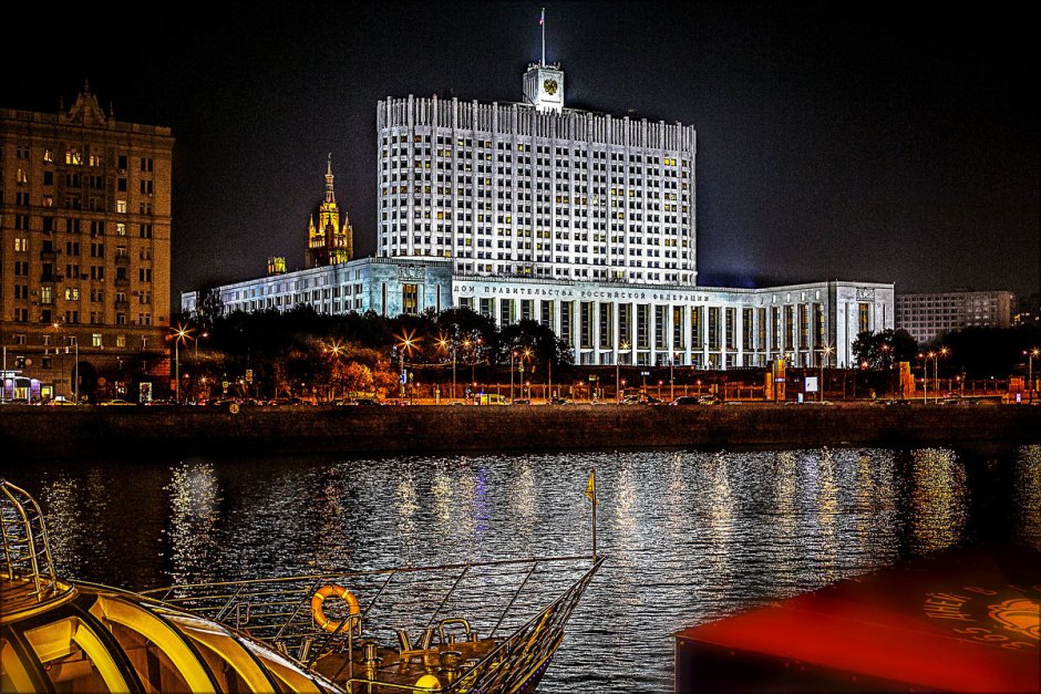 Вечерняя Москва дом правительства
