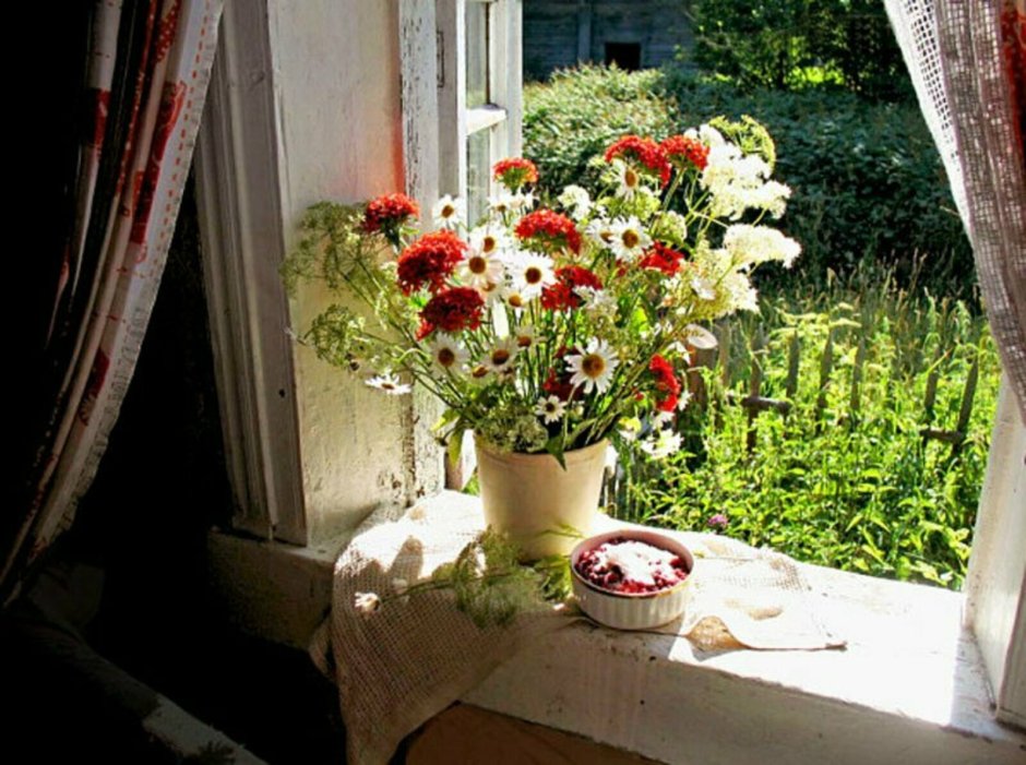 Деревенский подоконник