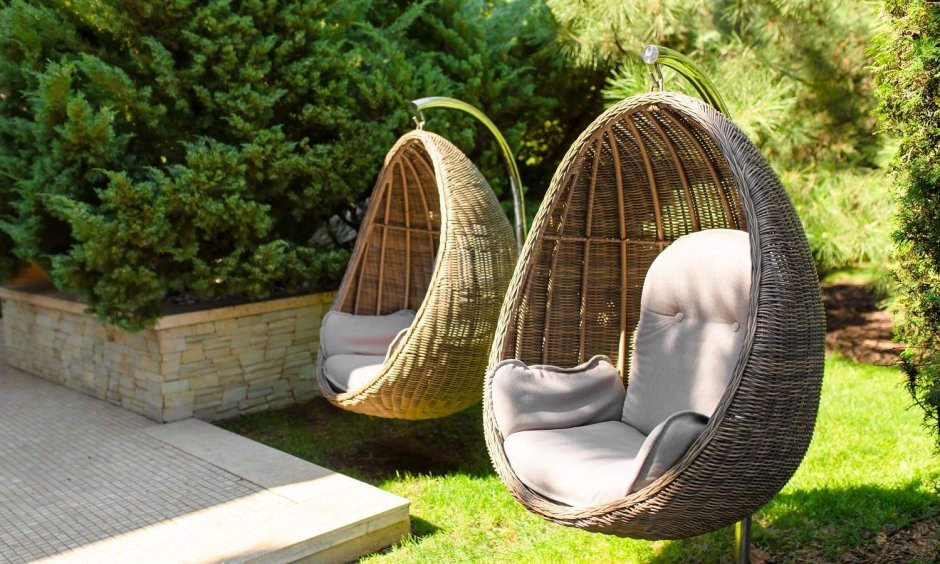 Curved Nest Armchair