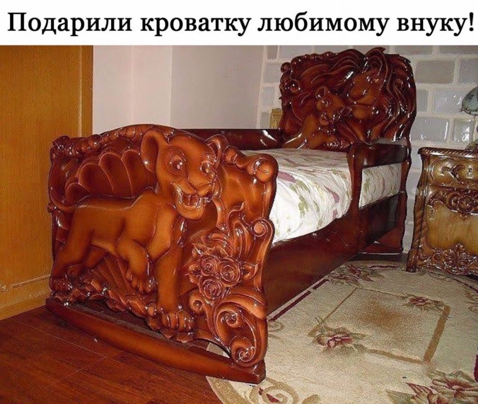Резные детские кроватки из дерева