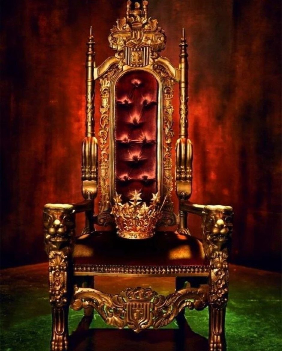 Царские и Королевские троны