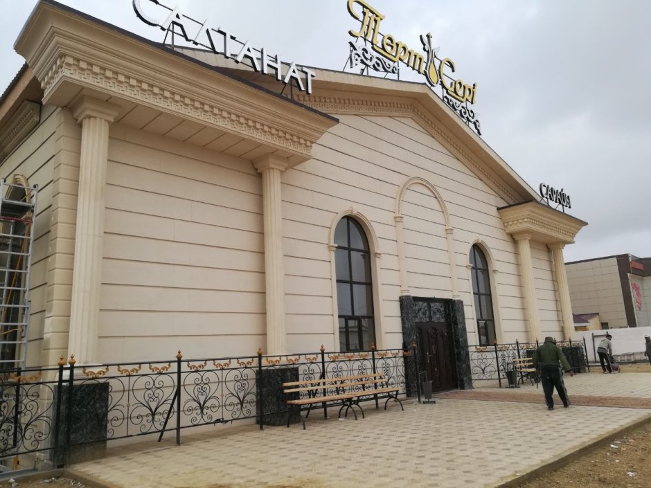 Жидкий камень травертин ЭКОФАСАД