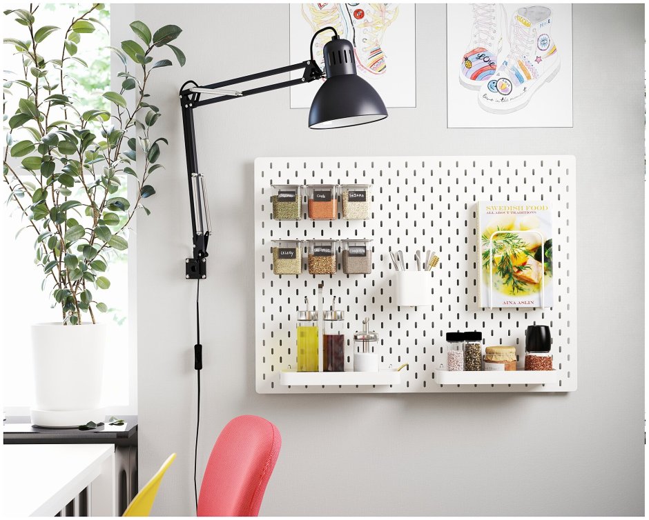 Ikea Tertial лампа