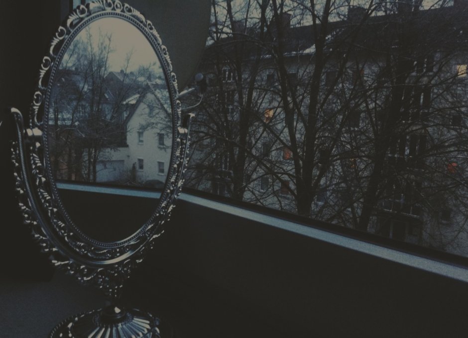 Мистическое зеркало