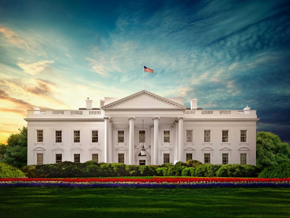 Белый дом (the White House)