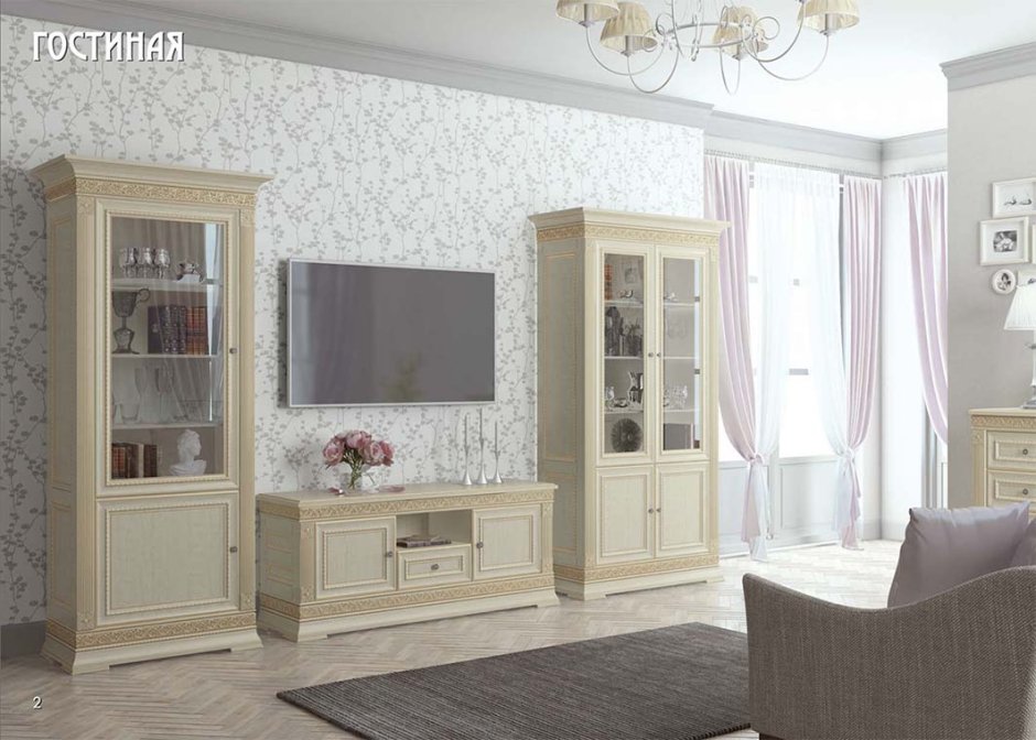 Гостиная Патриция Ульяновскмебель