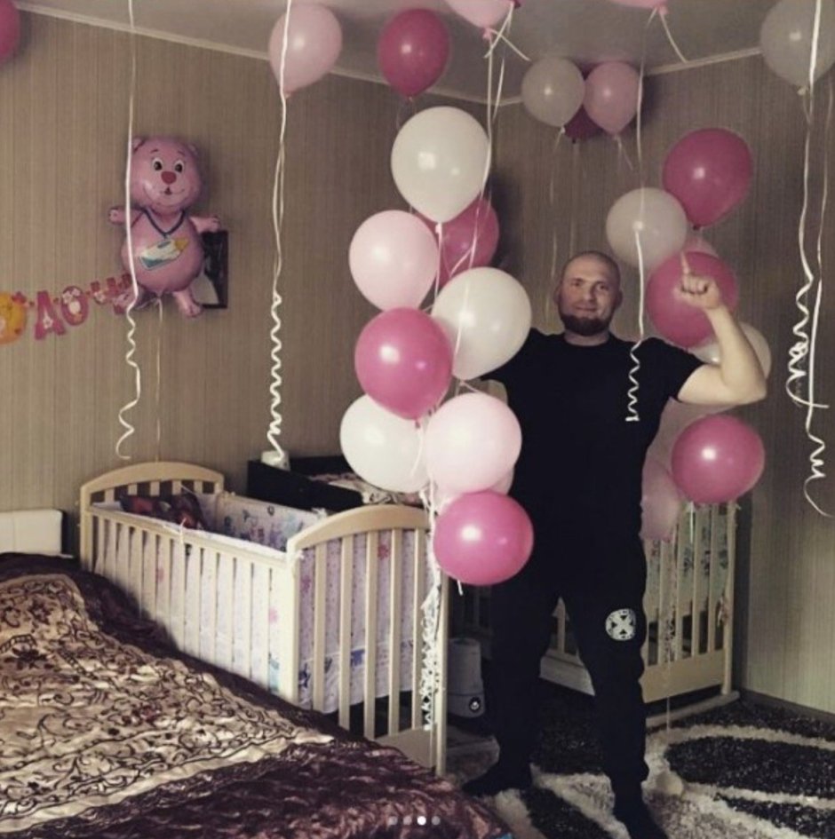 Встретить с роддома
