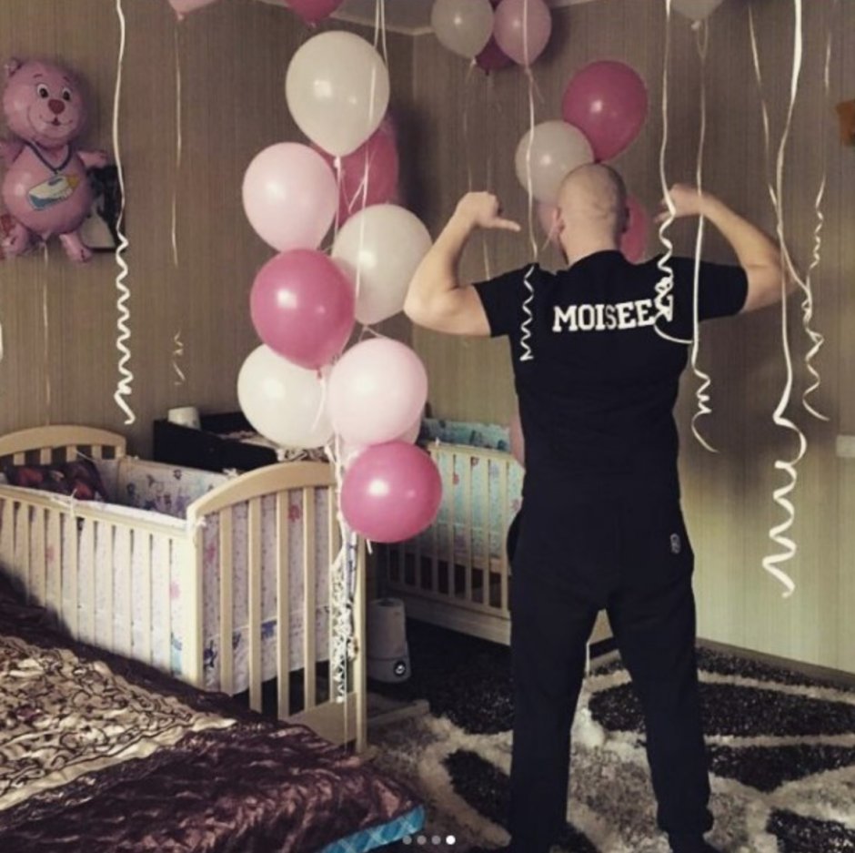 Встреча из роддома