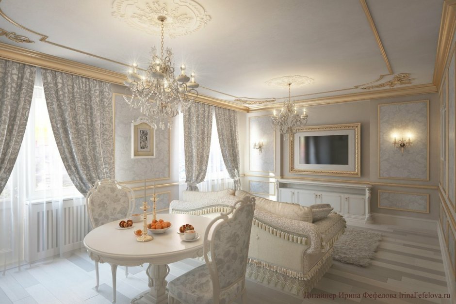 Классический интерьер квартиры