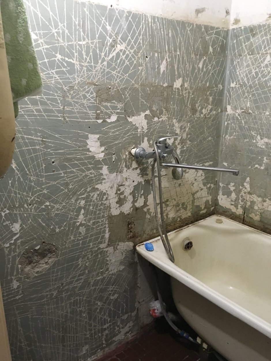 Ванная комната до ремонта