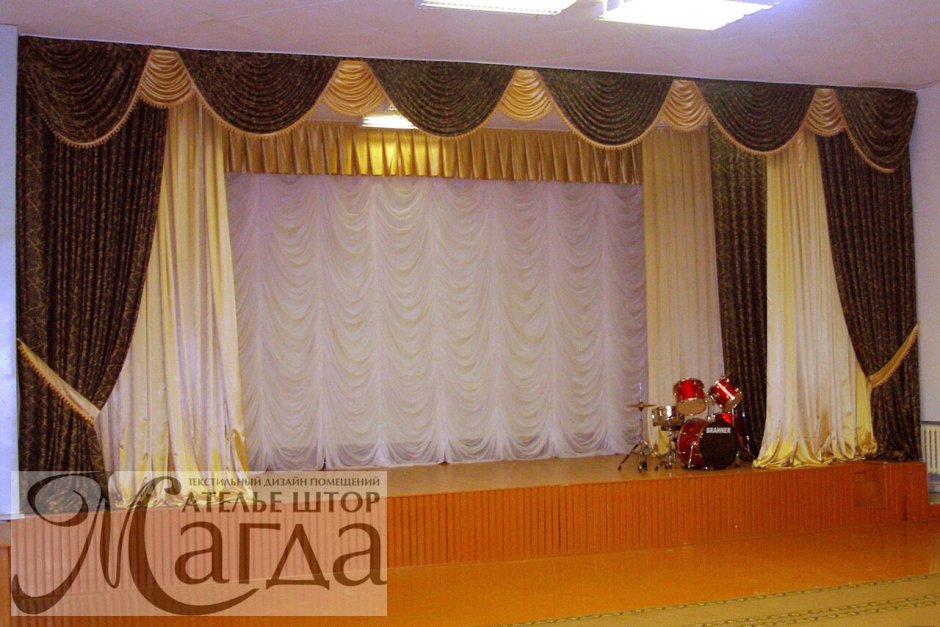 Кулисы для актового зала в школе
