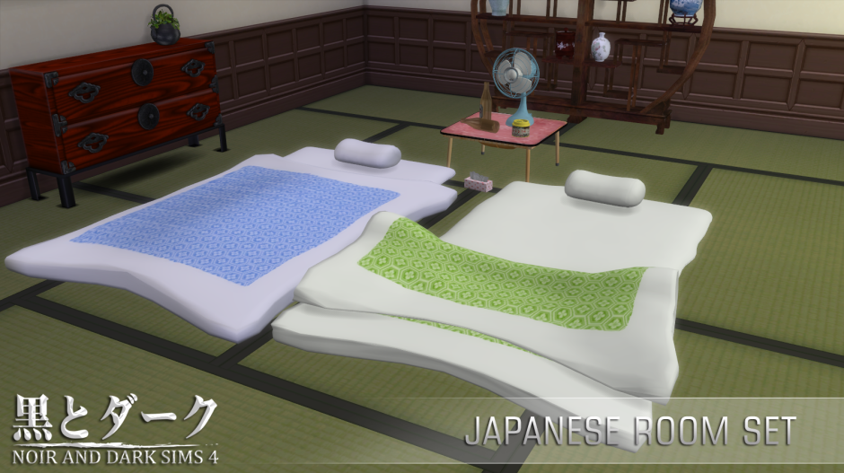 SIMS 4 Футон
