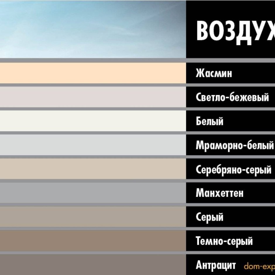 Затирка Ceresit ce 40 белый мрамор
