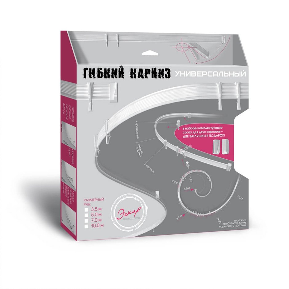 Карниз гибкий однорядный Эскар 2404301000 10м. Белый