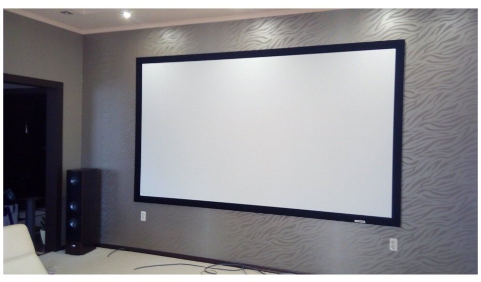 Lumien Cinema Home LCH-100105