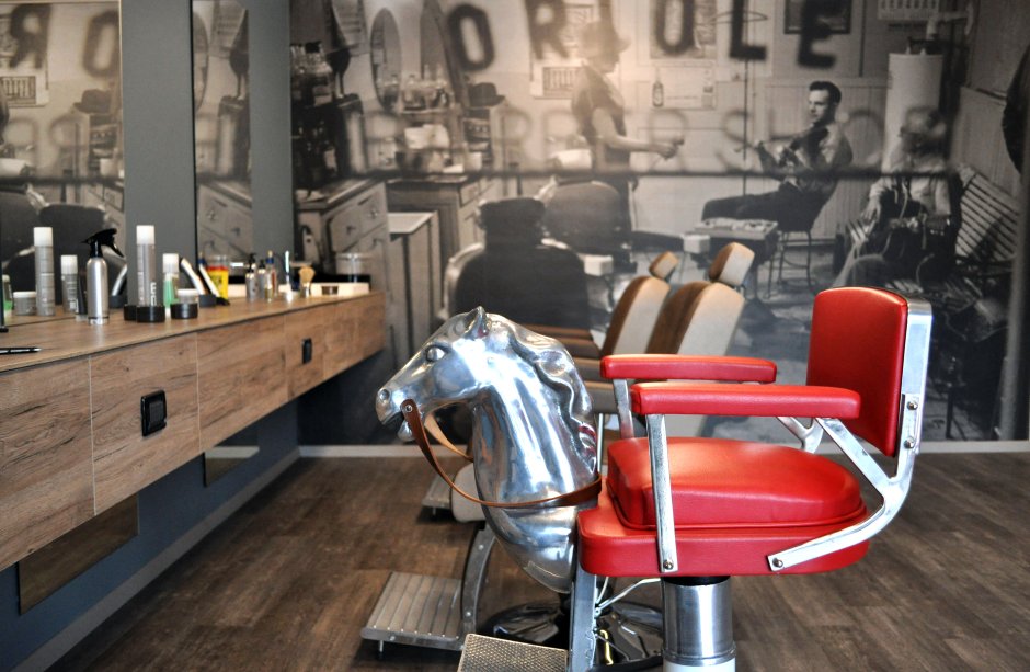 Barbershop фон детский