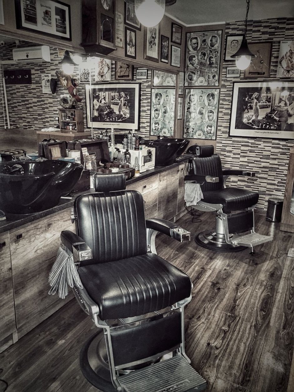 Barberia Усачевский