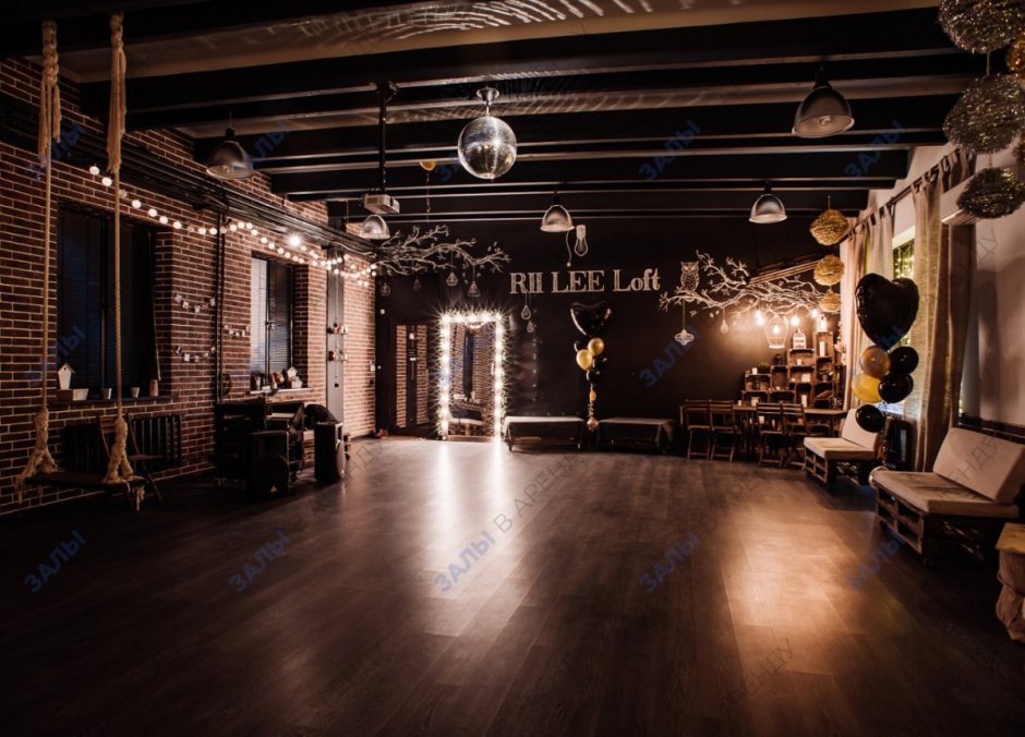 Rii Lee Loft
