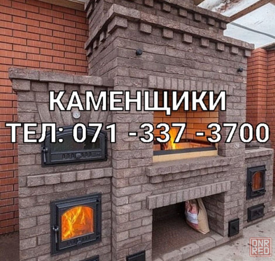 Печной комплекс из кирпича