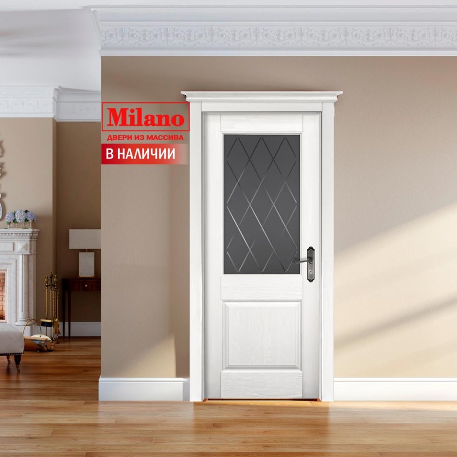 Двери межкомнатные Милано