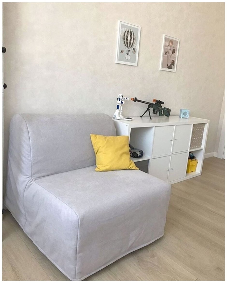 Кресло-кровать Lycksele ikea