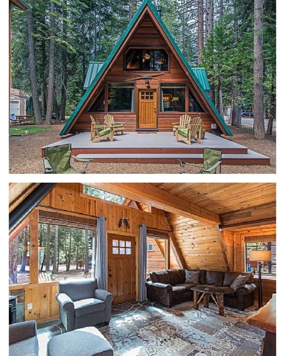 Эндрю Геллер дом шалаш