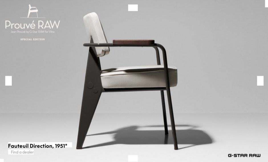 Fauteuil кресло Vitra