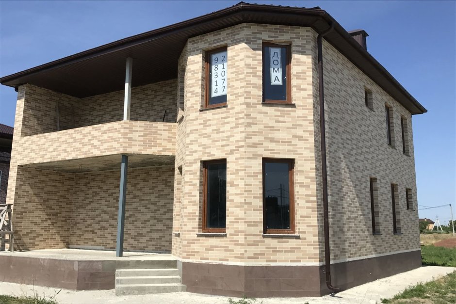 АМК фасадная система