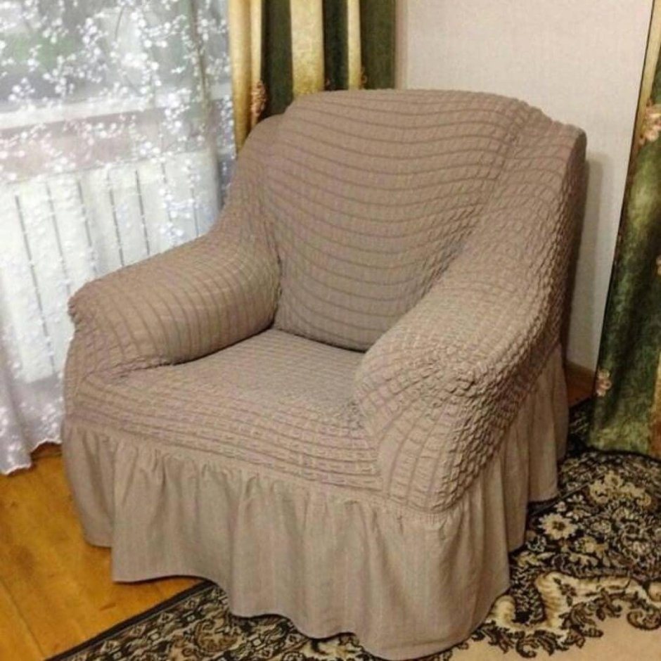 Чехол для кресла