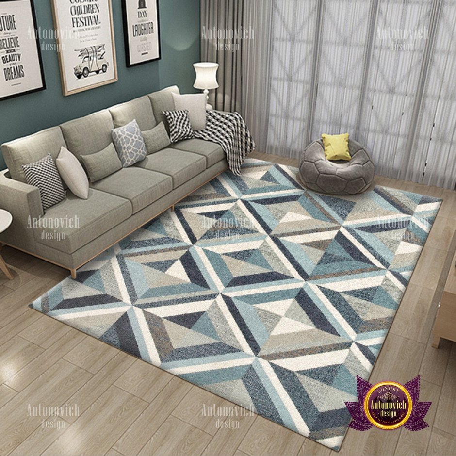 Vitshu Home ковер геометрия