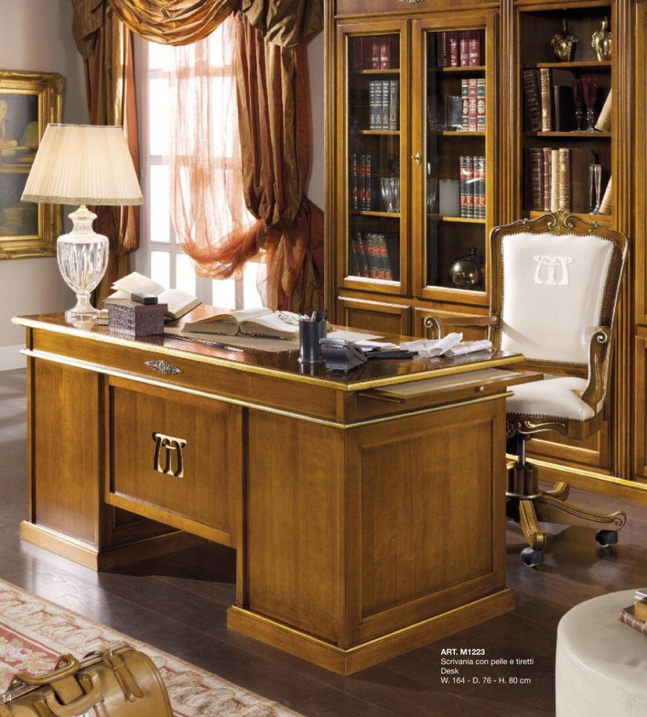 Письменный стол Mirandola j050