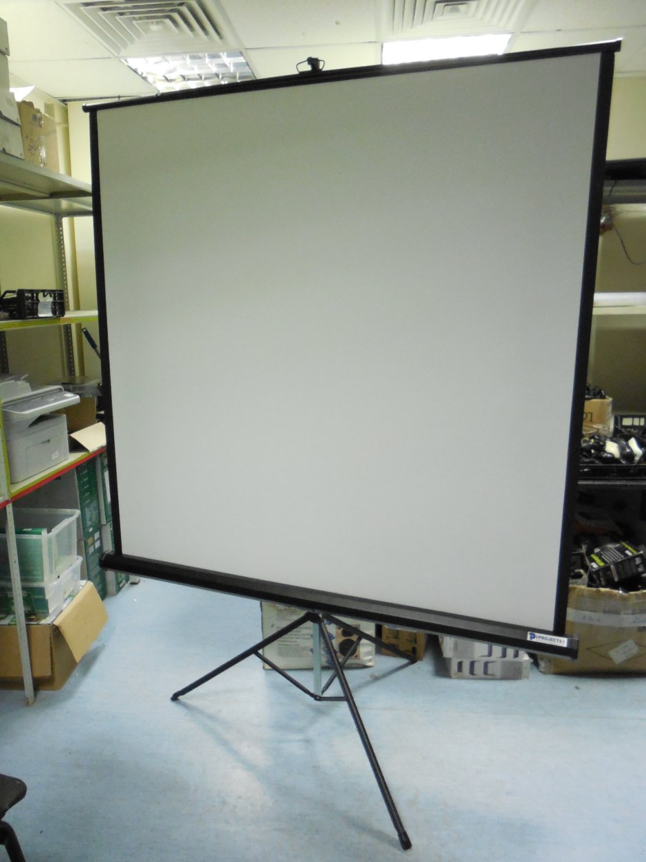 Projecta Proview