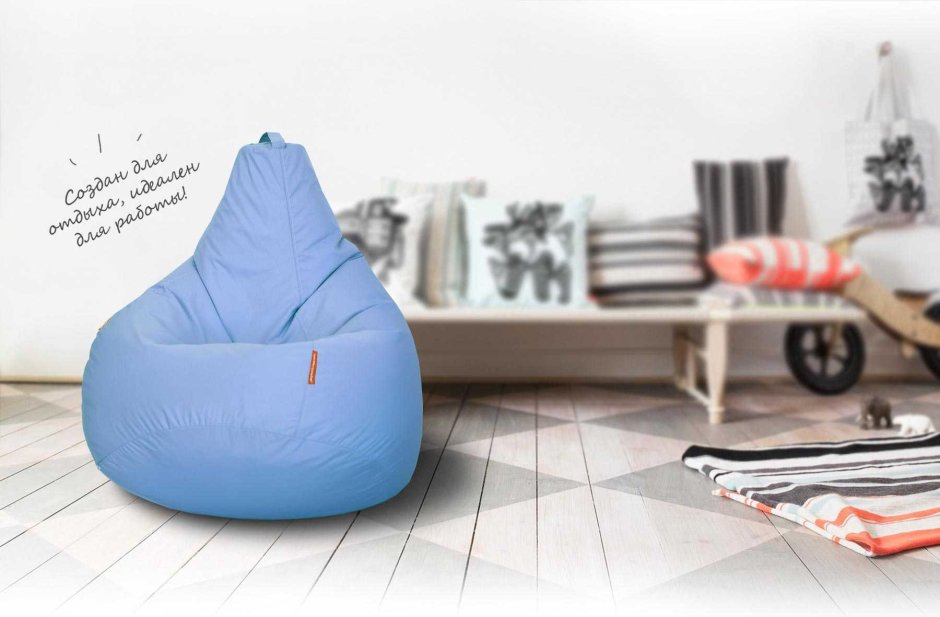 Кресло Bean Bag "Пинк"