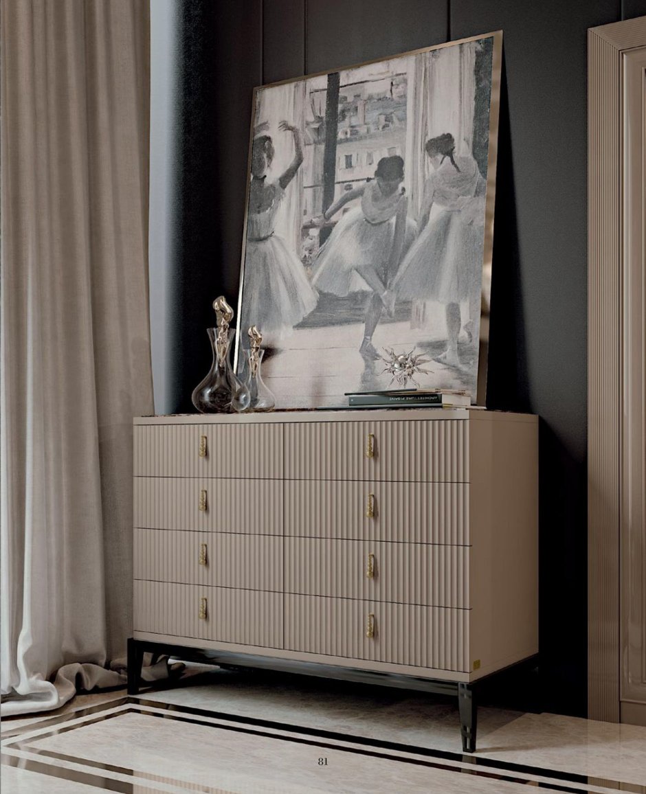 Cavio casa комод