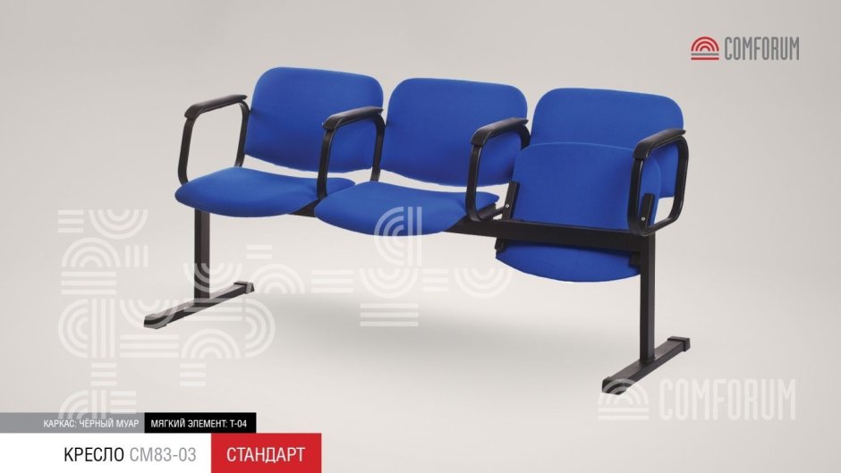 Секция стандарт см83-03