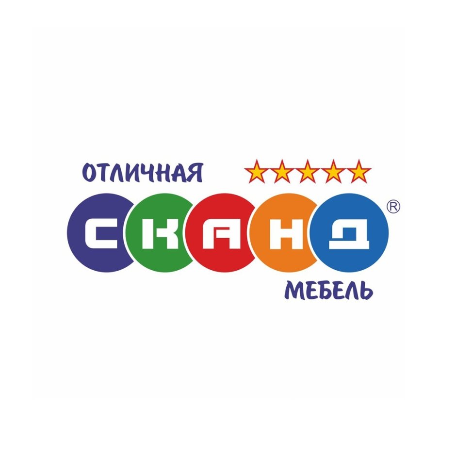 Scand мебель логотип