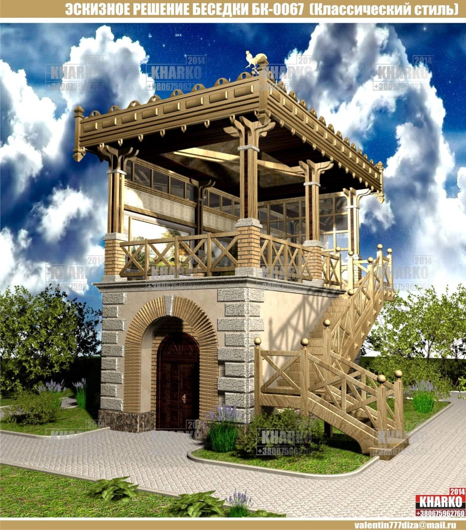 Беседка Аркона-Классик