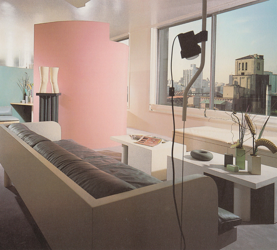 Interiors 80s Alluminium