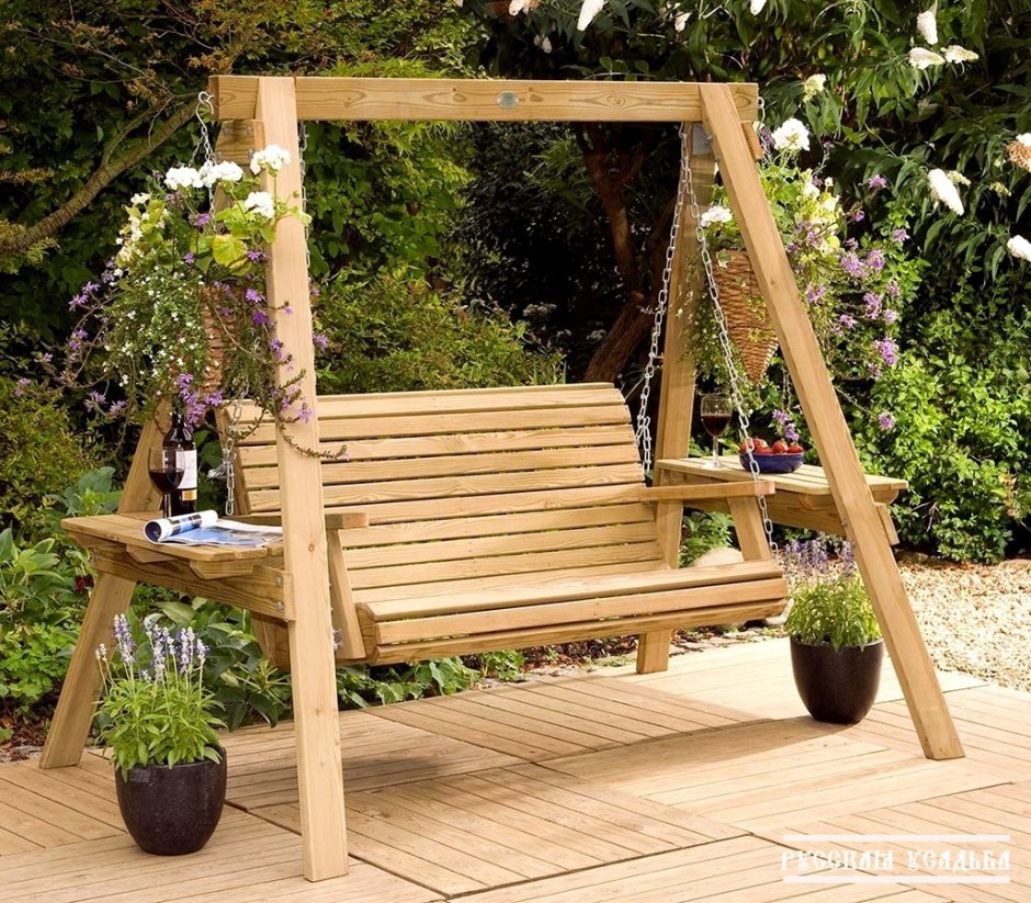 Диван качели Wooden-Swing