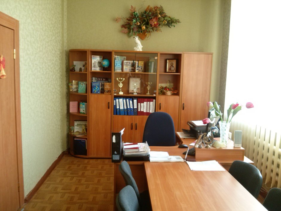 Кабинет директора школы