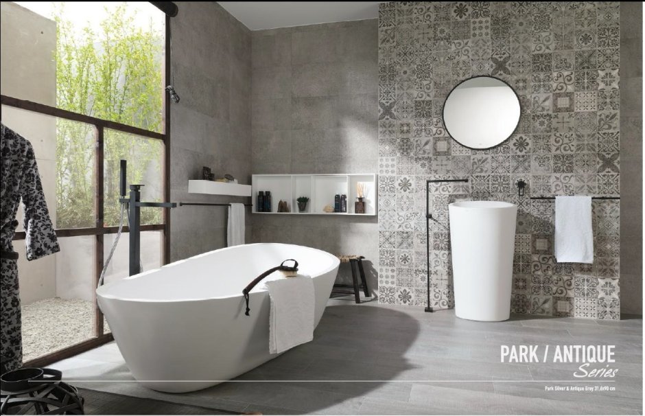 Плитка Porcelanosa Park